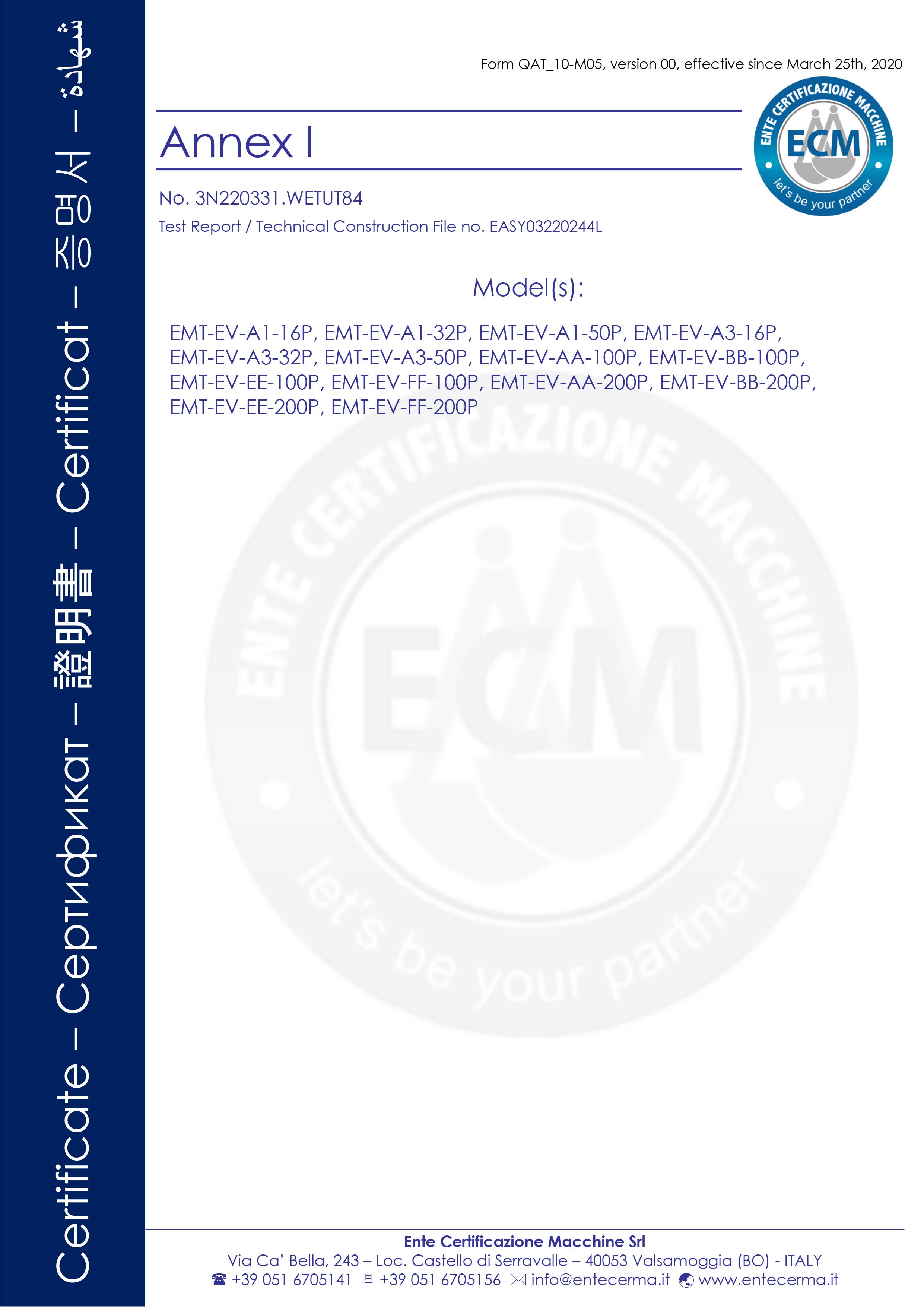 充電槍證書-ECM-LVD-2