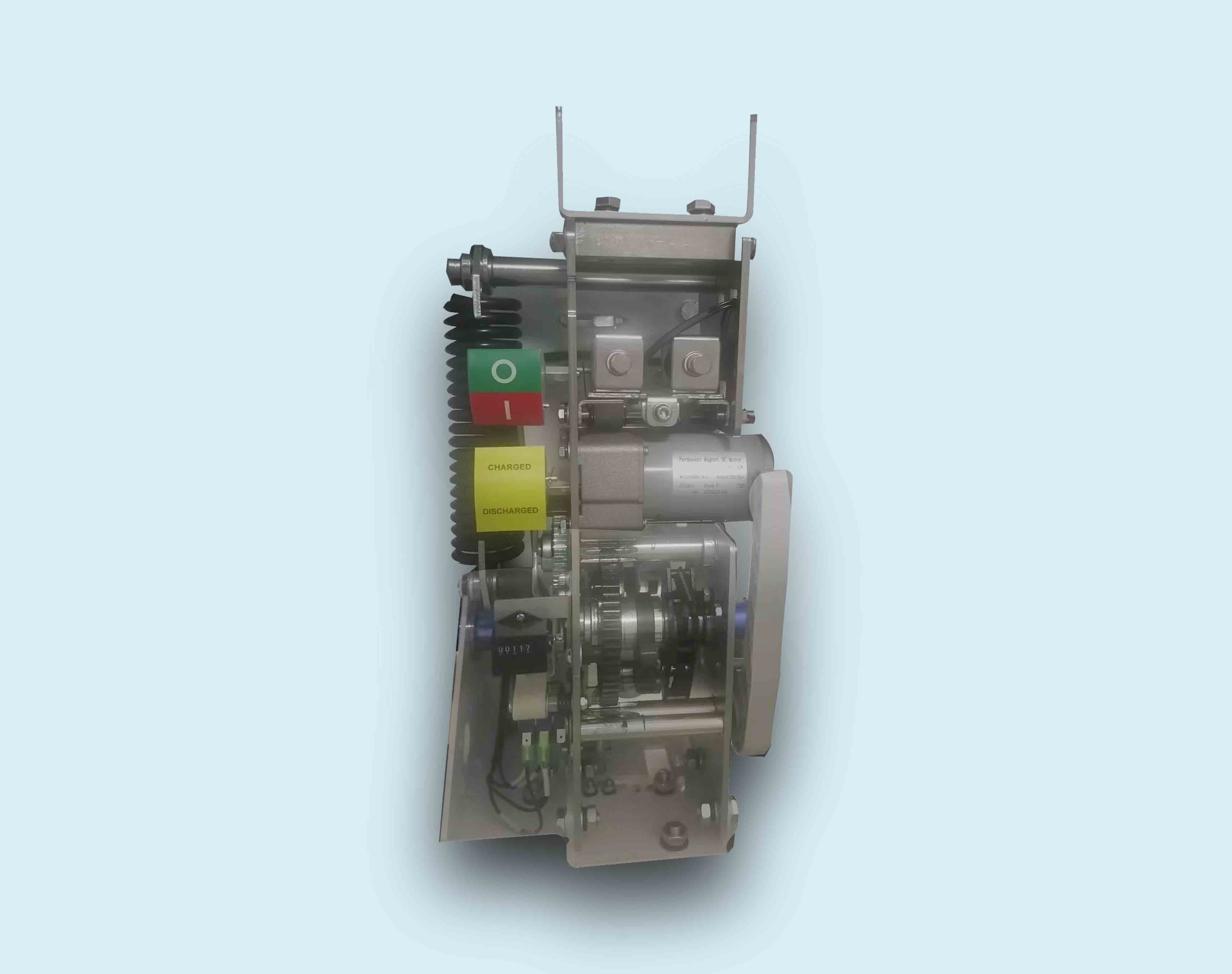 機構